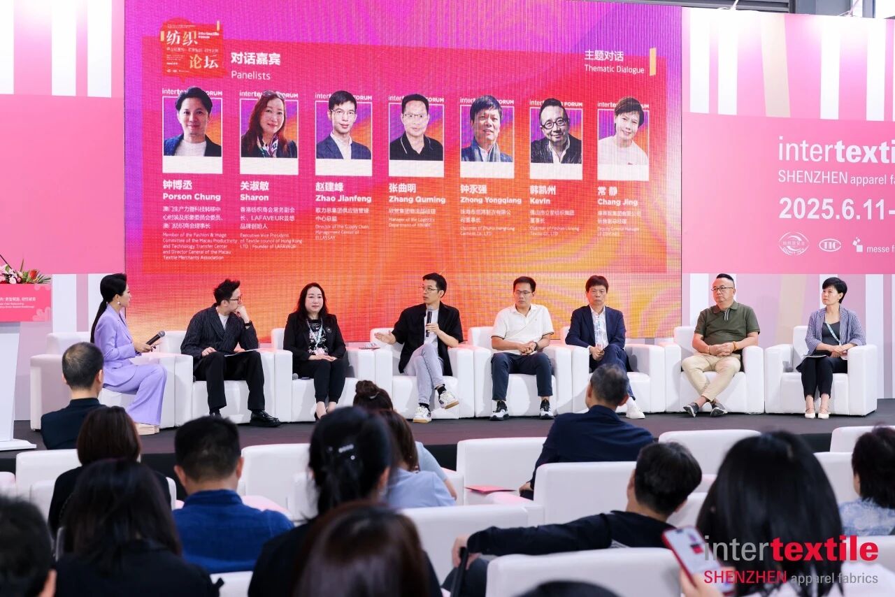 聚勢灣區(qū)，產(chǎn)業(yè)向新 2026intertextile大灣區(qū)面輔料展即將啟幕