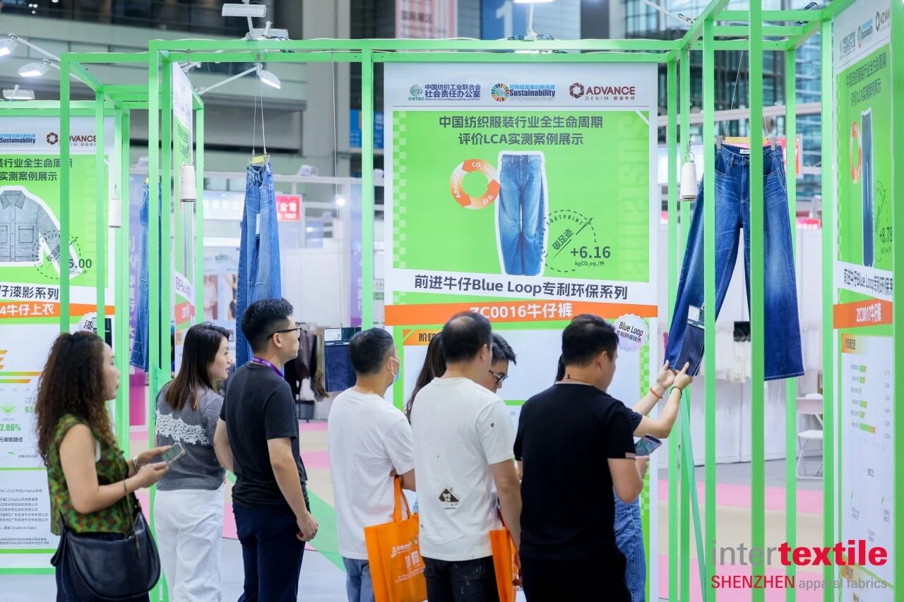 聚勢灣區(qū)，產(chǎn)業(yè)向新 2026intertextile大灣區(qū)面輔料展即將啟幕