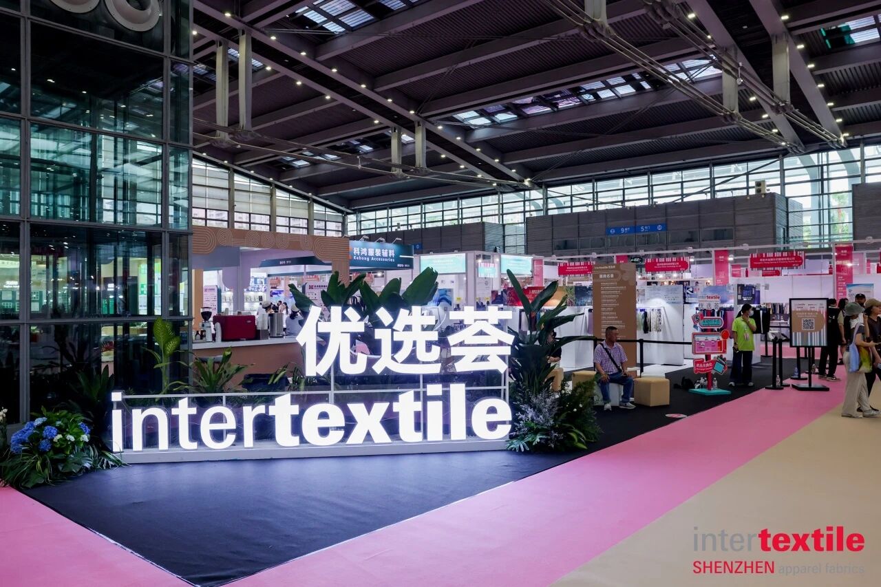 聚勢灣區(qū)，產(chǎn)業(yè)向新 2026intertextile大灣區(qū)面輔料展即將啟幕