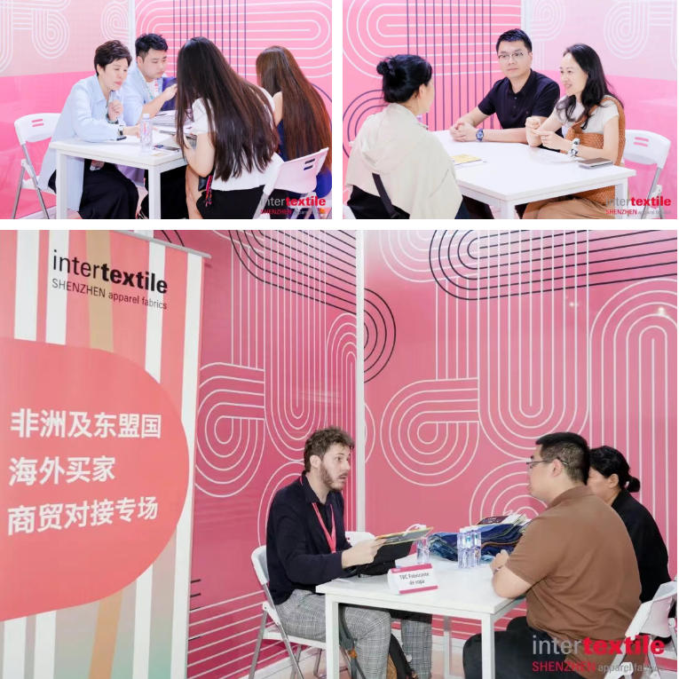 聚勢灣區(qū)，產(chǎn)業(yè)向新 2026intertextile大灣區(qū)面輔料展即將啟幕