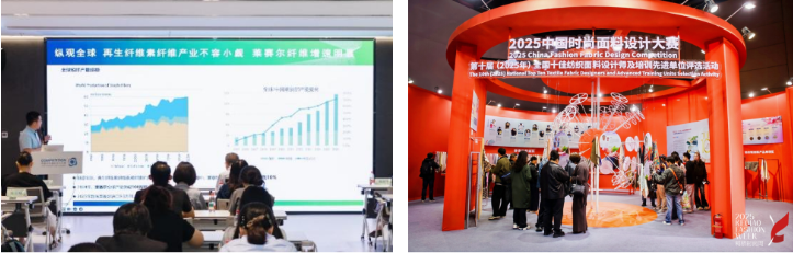 綠纖再啟新程！優(yōu)可絲&reg;&萊賽爾市場應(yīng)用獎煥新征集