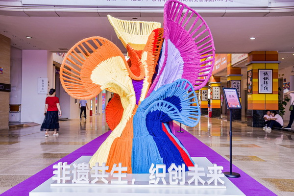 毛織三大盛會在大朗開幕！&ldquo;世界毛織之都&rdquo;奏響產(chǎn)業(yè)強音