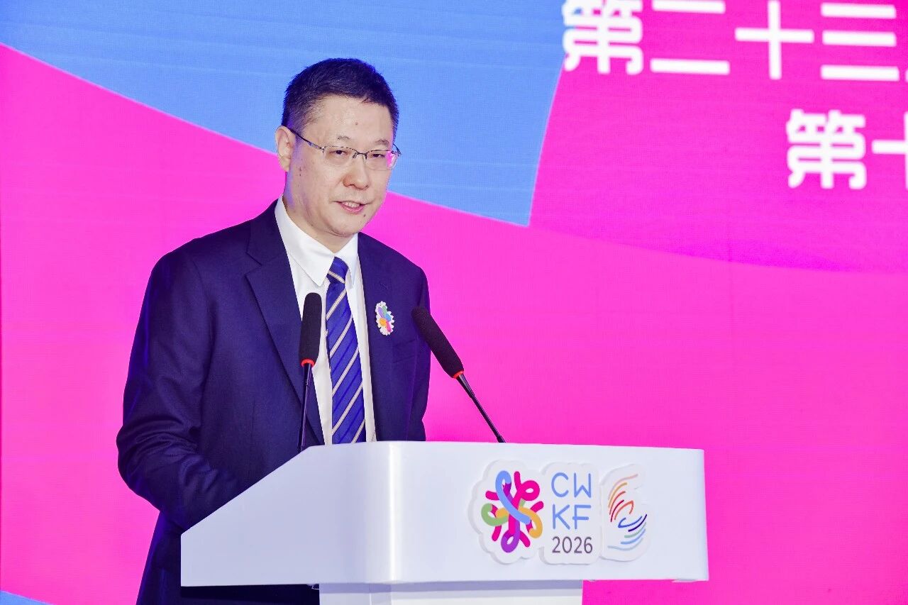毛織三大盛會在大朗開幕！&ldquo;世界毛織之都&rdquo;奏響產(chǎn)業(yè)強音